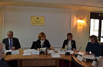 Засідання Комітету 15 березня 2017 року