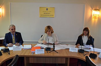 Засідання Комітету 22 лютого 2017 року