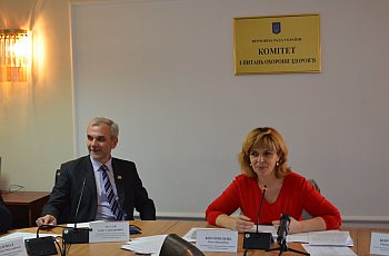 Засідання Комітету 5 квітня 2017 року