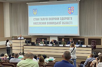 Засідання Комітету 29 червня 2022 року, м. Вінниця