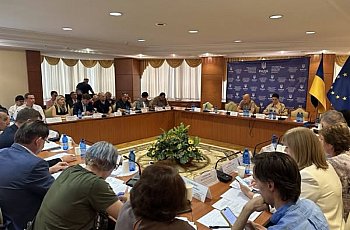 Засідання Комітету 3 вересня 2025 року