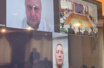 Засідання Комітету 1 жовтня 2025 року