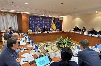 Робота Верховної Ради України