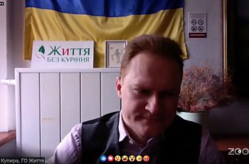 Робота Верховної Ради України