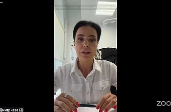 Робота Верховної Ради України