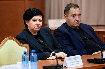 Робота Верховної Ради України
