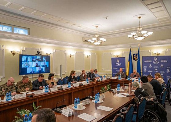 Міжкомітетські слухання на тему: «Система реабілітації у сфері охорони здоров’я та соціальної реабілітації ветеранів і ветеранок: актуальні проблеми та шляхи їх вирішення» 12 травня 2026 року